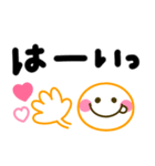 手書きでか文字♡シンプル可愛いスタンプ（個別スタンプ：5）