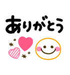 手書きでか文字♡シンプル可愛いスタンプ（個別スタンプ：6）