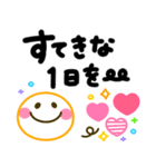手書きでか文字♡シンプル可愛いスタンプ（個別スタンプ：9）