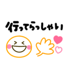 手書きでか文字♡シンプル可愛いスタンプ（個別スタンプ：10）