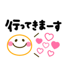 手書きでか文字♡シンプル可愛いスタンプ（個別スタンプ：11）