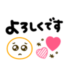 手書きでか文字♡シンプル可愛いスタンプ（個別スタンプ：16）
