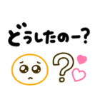 手書きでか文字♡シンプル可愛いスタンプ（個別スタンプ：36）