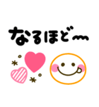 手書きでか文字♡シンプル可愛いスタンプ（個別スタンプ：37）