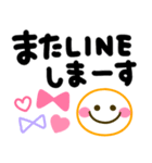 手書きでか文字♡シンプル可愛いスタンプ（個別スタンプ：39）