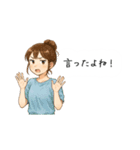 なないろママちゃん⭐️独り言（個別スタンプ：3）