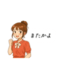 なないろママちゃん⭐️独り言（個別スタンプ：5）