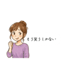 なないろママちゃん⭐️独り言（個別スタンプ：6）