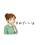 なないろママちゃん⭐️独り言（個別スタンプ：8）