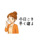 なないろママちゃん⭐️独り言（個別スタンプ：9）