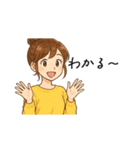 なないろママちゃん⭐️独り言（個別スタンプ：10）