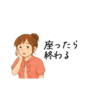 なないろママちゃん⭐️独り言（個別スタンプ：11）
