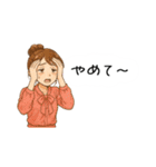 なないろママちゃん⭐️独り言（個別スタンプ：13）