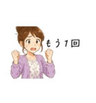 なないろママちゃん⭐️独り言（個別スタンプ：15）