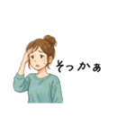 なないろママちゃん⭐️独り言（個別スタンプ：16）
