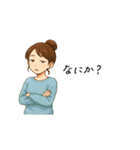 なないろママちゃん⭐️独り言（個別スタンプ：19）