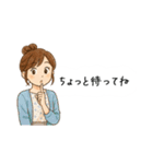 なないろママちゃん⭐️独り言（個別スタンプ：20）