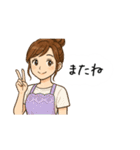 なないろママちゃん⭐️独り言（個別スタンプ：21）