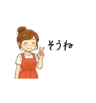 なないろママちゃん⭐️独り言（個別スタンプ：22）