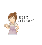 なないろママちゃん⭐️独り言（個別スタンプ：23）