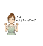 なないろママちゃん⭐️独り言（個別スタンプ：24）