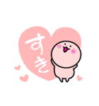 ずっと毎日使える♡ぴんくの丸いやつ（個別スタンプ：5）