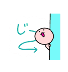 ずっと毎日使える♡ぴんくの丸いやつ（個別スタンプ：7）