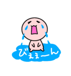 ずっと毎日使える♡ぴんくの丸いやつ（個別スタンプ：21）