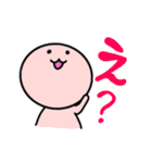 ずっと毎日使える♡ぴんくの丸いやつ（個別スタンプ：22）
