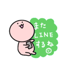 ずっと毎日使える♡ぴんくの丸いやつ（個別スタンプ：27）