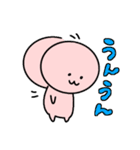 ずっと毎日使える♡ぴんくの丸いやつ（個別スタンプ：29）