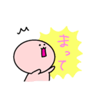 ずっと毎日使える♡ぴんくの丸いやつ（個別スタンプ：35）