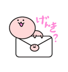 ずっと毎日使える♡ぴんくの丸いやつ（個別スタンプ：36）