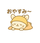ゆずうさぎのかわいい日常シリーズ（個別スタンプ：5）