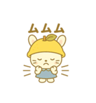 ゆずうさぎのかわいい日常シリーズ（個別スタンプ：7）