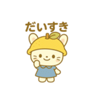 ゆずうさぎのかわいい日常シリーズ（個別スタンプ：11）