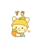 ゆずうさぎのかわいい日常シリーズ（個別スタンプ：20）