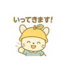 ゆずうさぎのかわいい日常シリーズ（個別スタンプ：22）