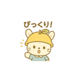 ゆずうさぎのかわいい日常シリーズ（個別スタンプ：26）
