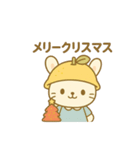 ゆずうさぎのかわいい日常シリーズ（個別スタンプ：27）