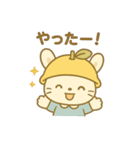 ゆずうさぎのかわいい日常シリーズ（個別スタンプ：29）