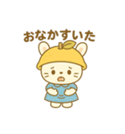 ゆずうさぎのかわいい日常シリーズ（個別スタンプ：37）