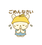ゆずうさぎのかわいい日常シリーズ（個別スタンプ：38）