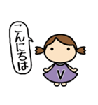 イニシャルV 女の子（個別スタンプ：2）