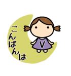 イニシャルV 女の子（個別スタンプ：3）