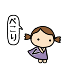 イニシャルV 女の子（個別スタンプ：6）