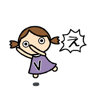 イニシャルV 女の子（個別スタンプ：8）