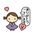 イニシャルV 女の子（個別スタンプ：18）