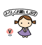 イニシャルV 女の子（個別スタンプ：19）