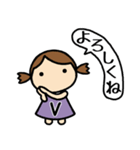 イニシャルV 女の子（個別スタンプ：20）